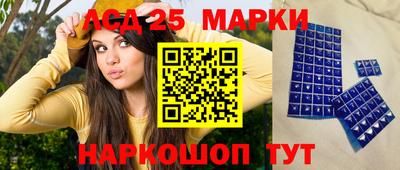 меф Малгобек