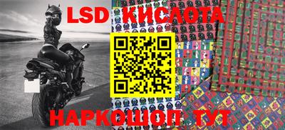 mix Малоярославец