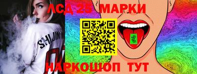 mix Малоярославец