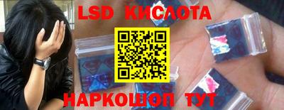 mix Малоярославец
