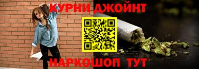 mix Малоярославец