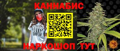 меф Малгобек
