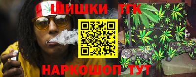 mix Малоярославец