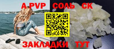 mix Малоярославец
