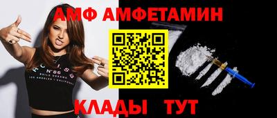 mix Малоярославец