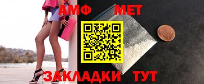 mix Малоярославец