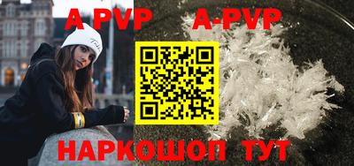 mix Малоярославец