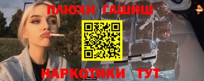 марки nbome Мариинск