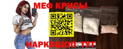 mix Малоярославец