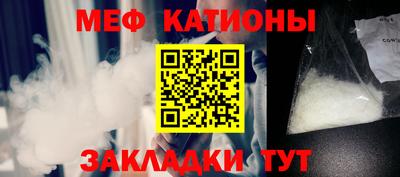 mix Малоярославец